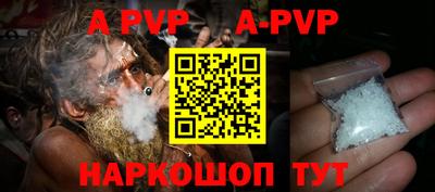 ПСИЛОЦИБИНОВЫЕ ГРИБЫ Новозыбков