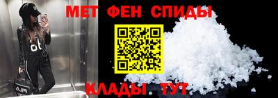 марихуана Новокубанск