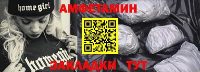 марихуана Новокубанск