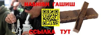винт Новодвинск