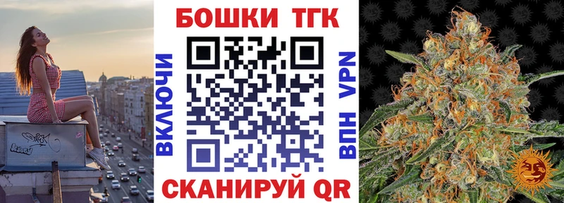 Конопля SATIVA & INDICA  продажа наркотиков  Подольск 